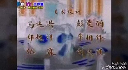 Journey to the West Opening Theme in G Major