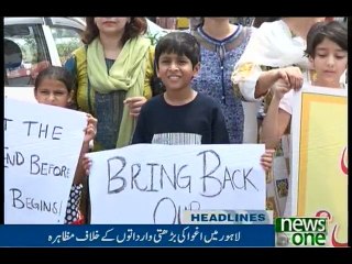 NewsONE Headlines 9PM, 1-Aug-2016