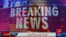 Another Girl kidnapped in Lahore on Peco Road
