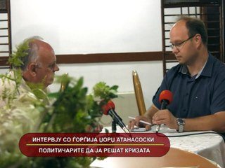 GLAVNI VESTI 01.08.2016 18 00