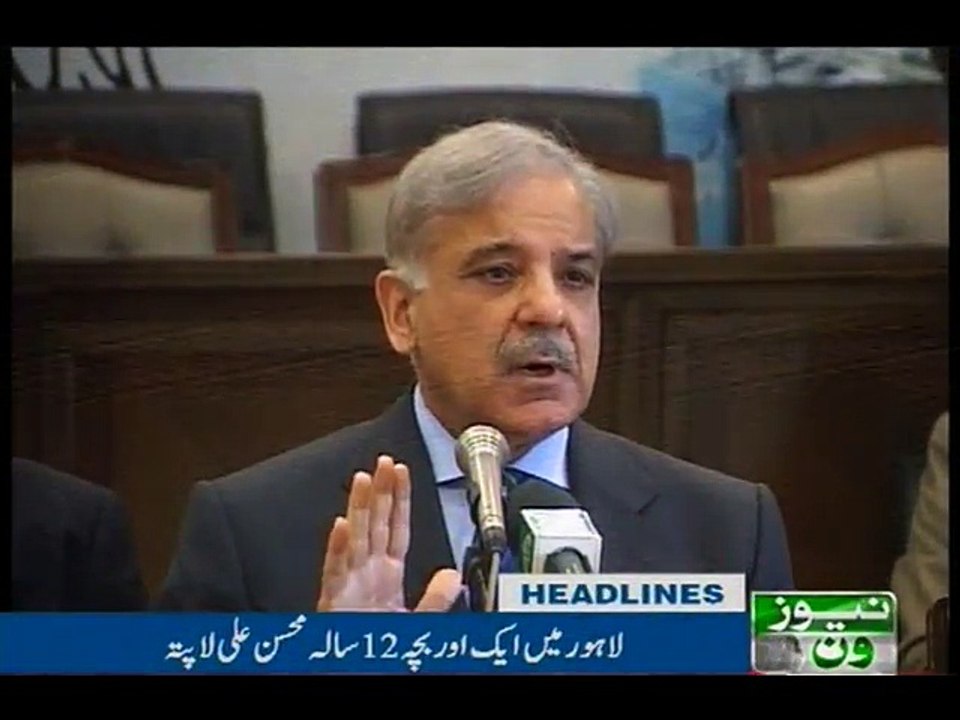 NewsONE Headlines 10PM, 1-Aug-2016