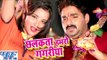 छलकता हमरो गगरीया - Dil Bole Bam Bam Bam - Pawan Singh & Monalisa - Bhojpuri Kanwar Songs 2016