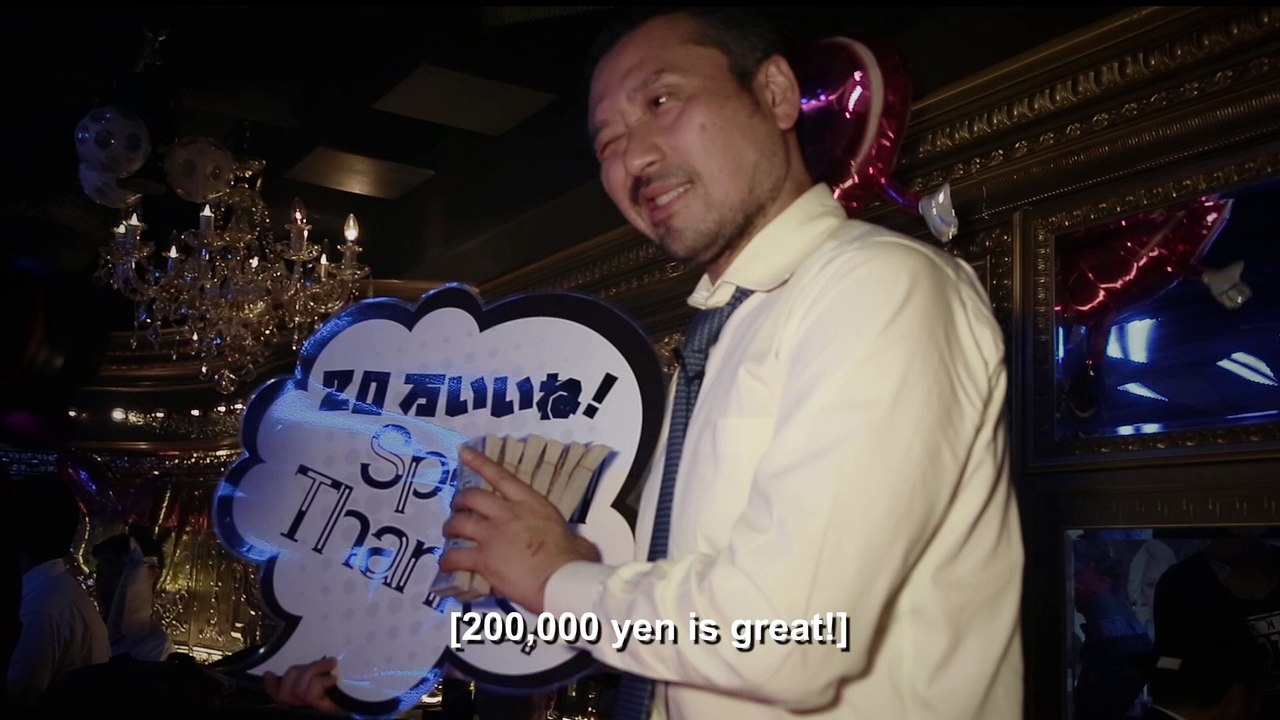 Taking Down Tokyo's Corrupt Diamond Syndicate