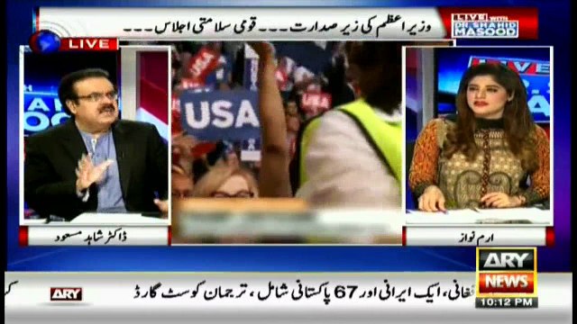 What will happen in the Panama papers TORs issue