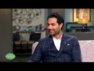 صاحبة السعادة |   لقاء مع الفنان / كريم فهمي - جزء 1