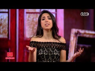 مفيش مشكلة خالص | اغنية " مسرح عرايس " غناء مى راضى