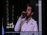 هنا العاصمة | شاهد .. محمد رشاد يغني تتر مسلسل 