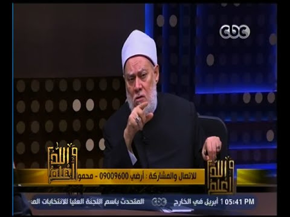 والله أعلم | شعب الله المختار | الحلقة الكاملة