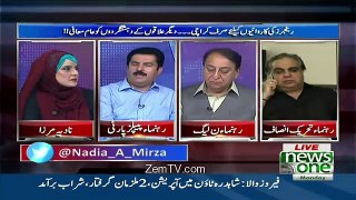 10 PM With Nadia Mirza – 1st August 2016