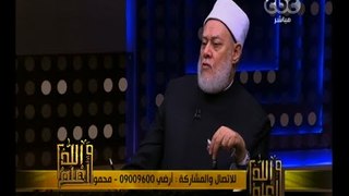 والله أعلم | د. علي جمعة يتحدث عن الأمانة في الإسلام وما هي الأمانة العظمى؟ | الحلقة كاملة