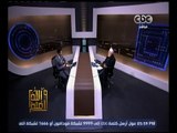 حلقة والله أعلم | فضيلة د. علي جمعة يوضح حقيقة المؤامرة على الإسلام والمسلمين | حلقة كاملة
