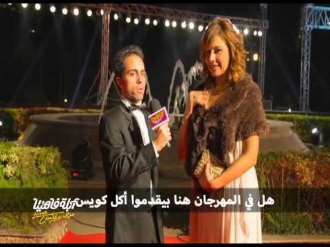 أبلة فاهيتا لايڤ من #الدوبلكس الموسم الثاني | كاميرا الدوبلكس في مهرجان القاهرة