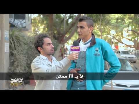 أبلة فاهيتا لايڤ من #الدوبلكس الموسم الثاني | حملة #سبوبة_مصرية