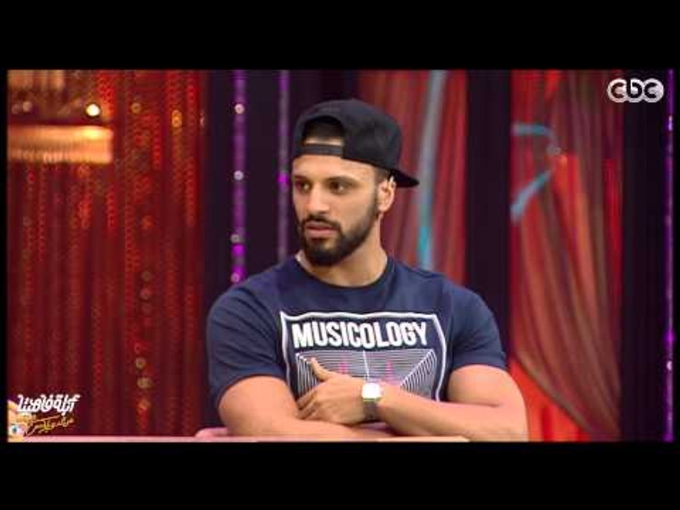 أبلة فاهيتا Live من #الدوبلكس | الضيف الأول الر...