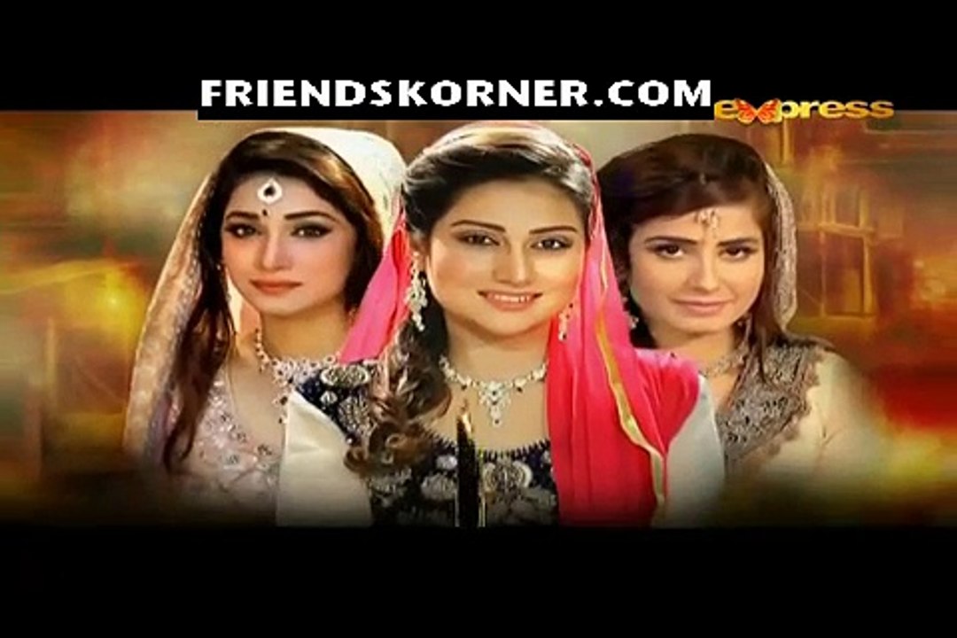 Bahu Raniyaan Episode 55