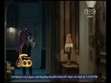 ممكن | محمد ممدوح يكشف عن تفاصيل المشهد الاصعب فى مسلسل جراند اوتيل