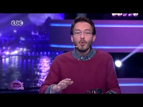 الليلة دي | أحمد زاهر يروي موقف خروج تامر حسني عليه من الحمام يغني