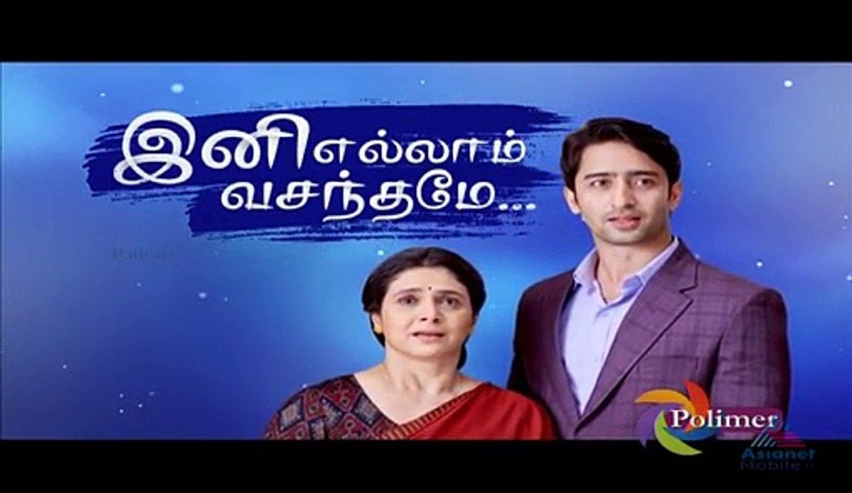 vasantham 03 - 01_08