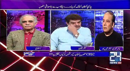 Nawaz Sharif wants to use CPEC Credits in Next Elections