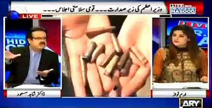 Nawaz Sharif Ne Apne Naukron Ko Samdhi Banaya Huwa Hai - Dr. Shahid Masood