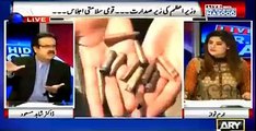 Nawaz Sharif Ne Apne Naukron Ko Samdhi Banaya Huwa Hai - Dr. Shahid Masood