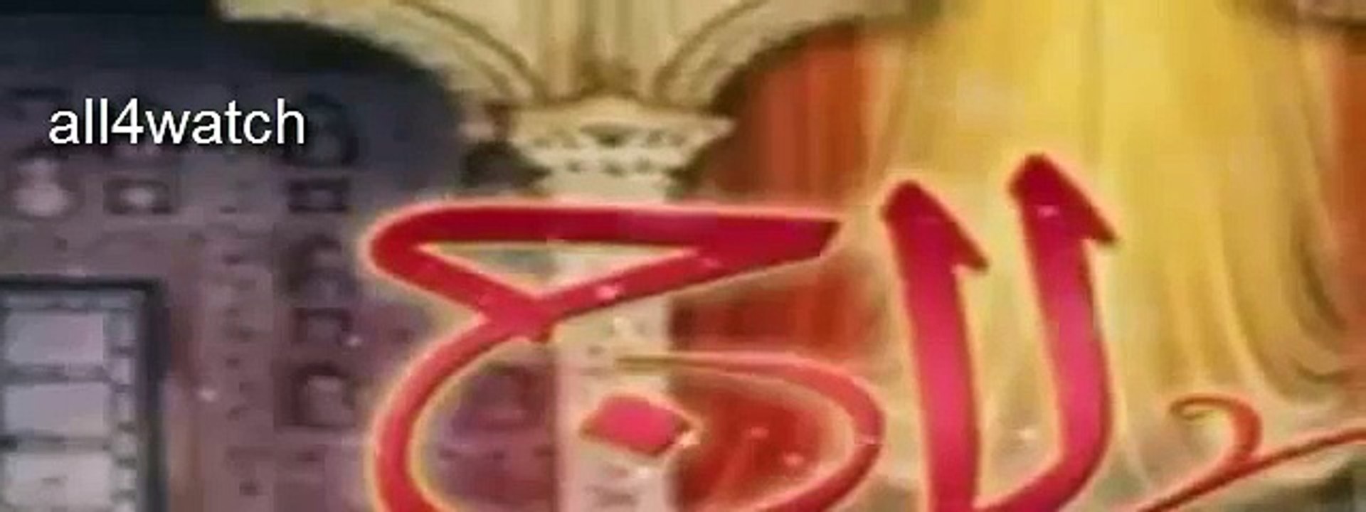 Laaj Episode 04 Promo