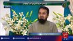 Mus‘ab ibn 'Umair (Safeer e Islam) (مصعب بن عمير‎‎) - Subh e Noor - 28-07-2016 - 92NewsHD (subh-e-noor.blogspot.com)