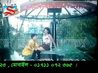 Bangla 3rd grade gram masala hot movie song