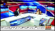 Live With Dr Shahid Masood – 1st August 2016
