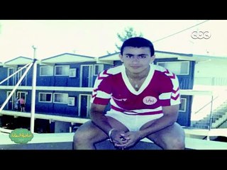 صاحبة السعادة | السقا يكشف عن سبب عودته الى التمثيل بعد أن احترف كرة القدم بأمريكا