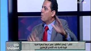 برلماني لـ«أحمد موسى»: «لو بتشكك في وطنيتي اقوم أروح»