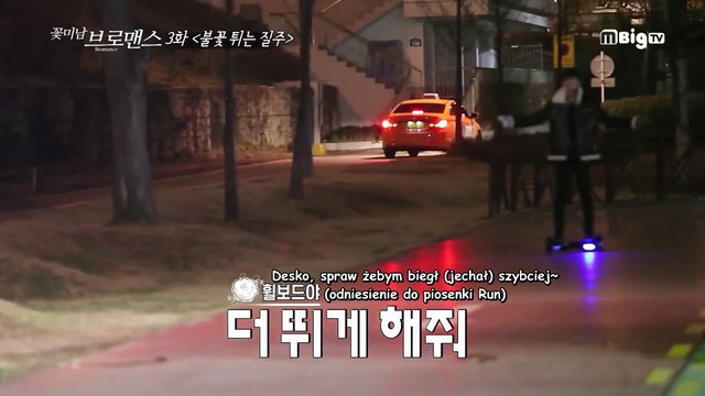 [PL SUB] 160218 MBC Celebrity Bromance Ep. 3 Zażarty wyścig [V (BTS) & Kim Min Jae] - polskie napisy