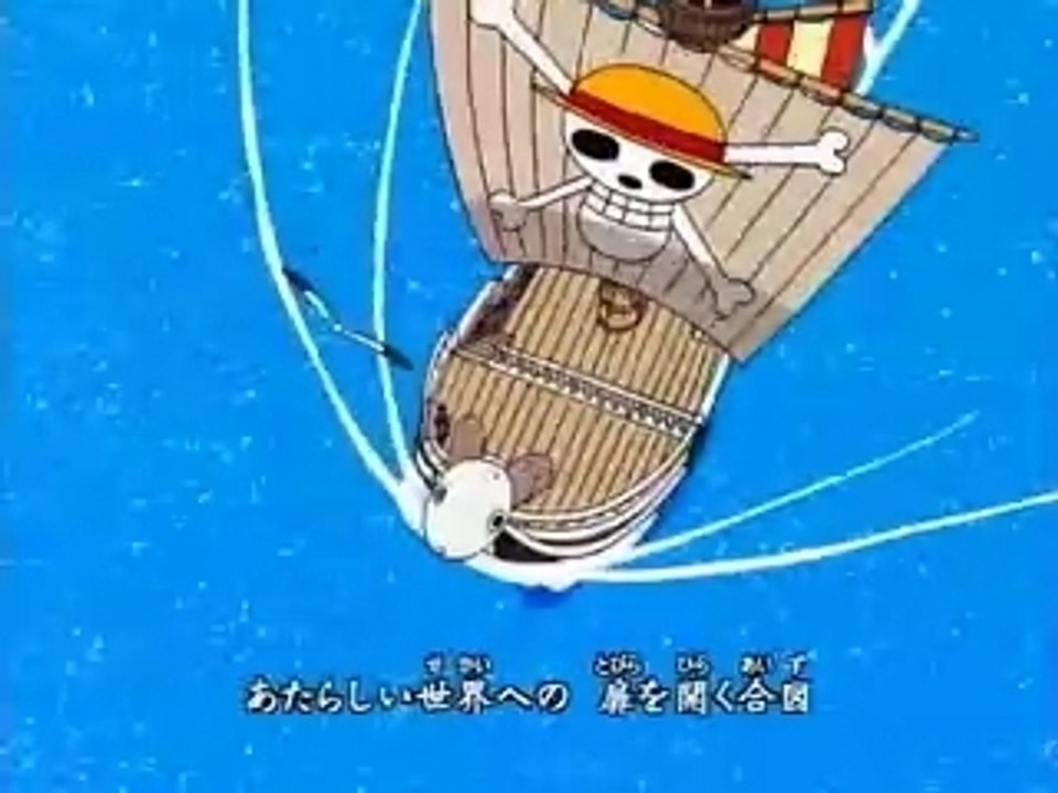 One piece opening 3
