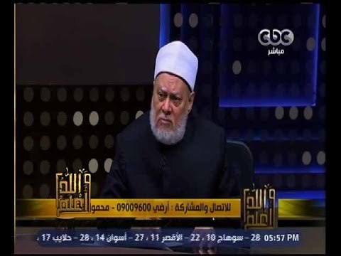 والله أعلم | كيف نحقق منهجية الإسلام في الإنفتاح على العالم | حلقة كاملة