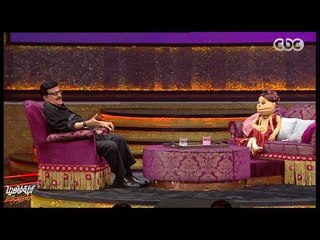 عرس ديموقراطي كوميدي I الجزء الأول أبلة فاهيتا لايڤ من #الدوبلكس