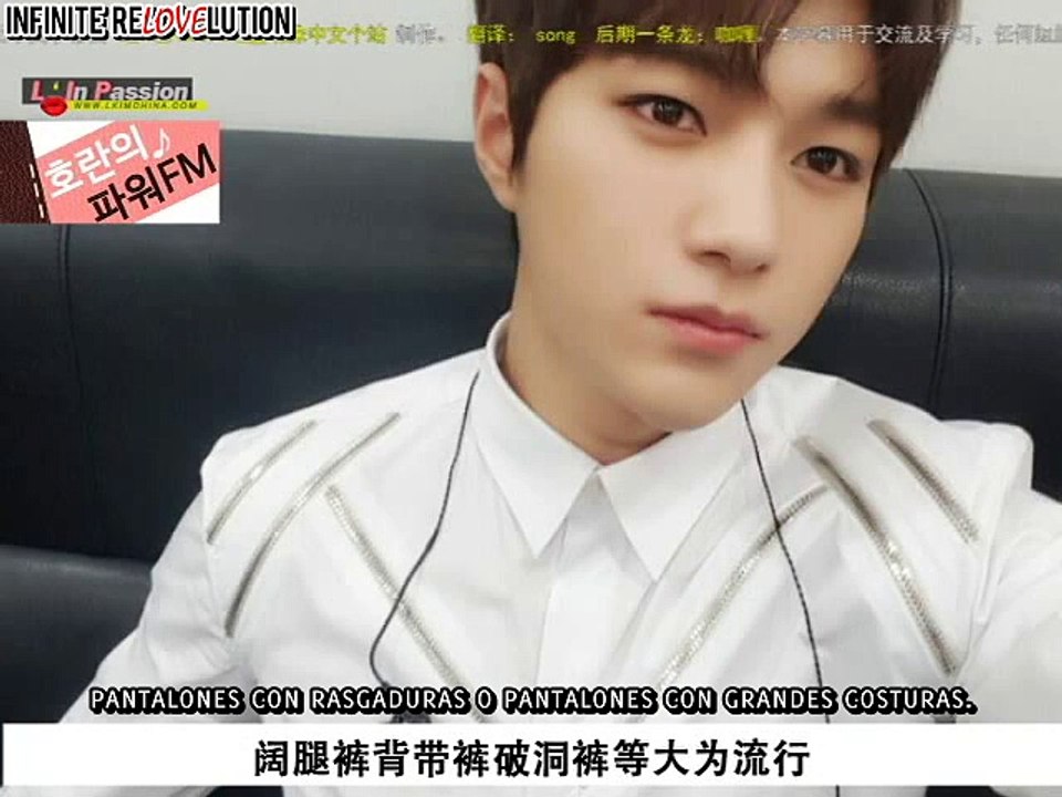 [SUB Español] Entrevista de L de INFINITE para Power FM Radio