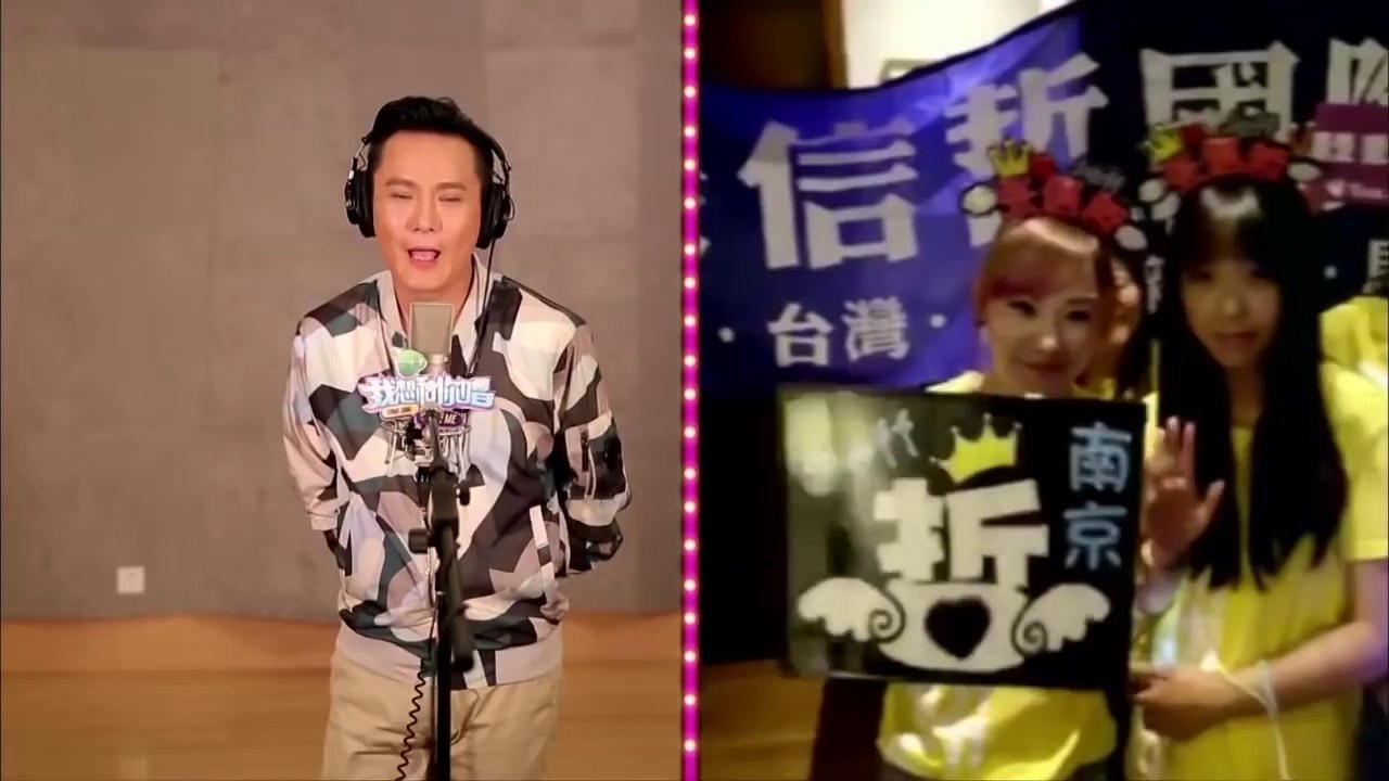 【串烧歌曲】《我想和你唱》第11期20160716 张信哲、敖登高娃 《爱如潮水》 《信仰》Come Sing with Me Collections【湖南卫视官方超清版】