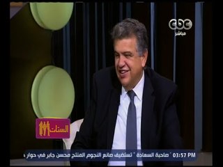 الستات مايعرفوش يكدبوا | علاج تساقط الشعر