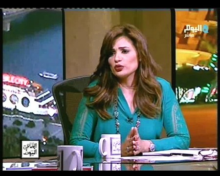 على والى - مؤلف كتاب العبور الاقتصادى لمصر و الرئيس التنفيذى لمجموعة تى توينتى ، فى ضيافة الاعلامية رانيا بدوى