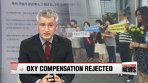Korean victims reject Oxy's compensation plan