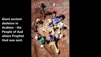 Anunnaki Message Published 1958 “We are already here. always been...watching.