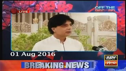 Off The Record – 1st August 2016