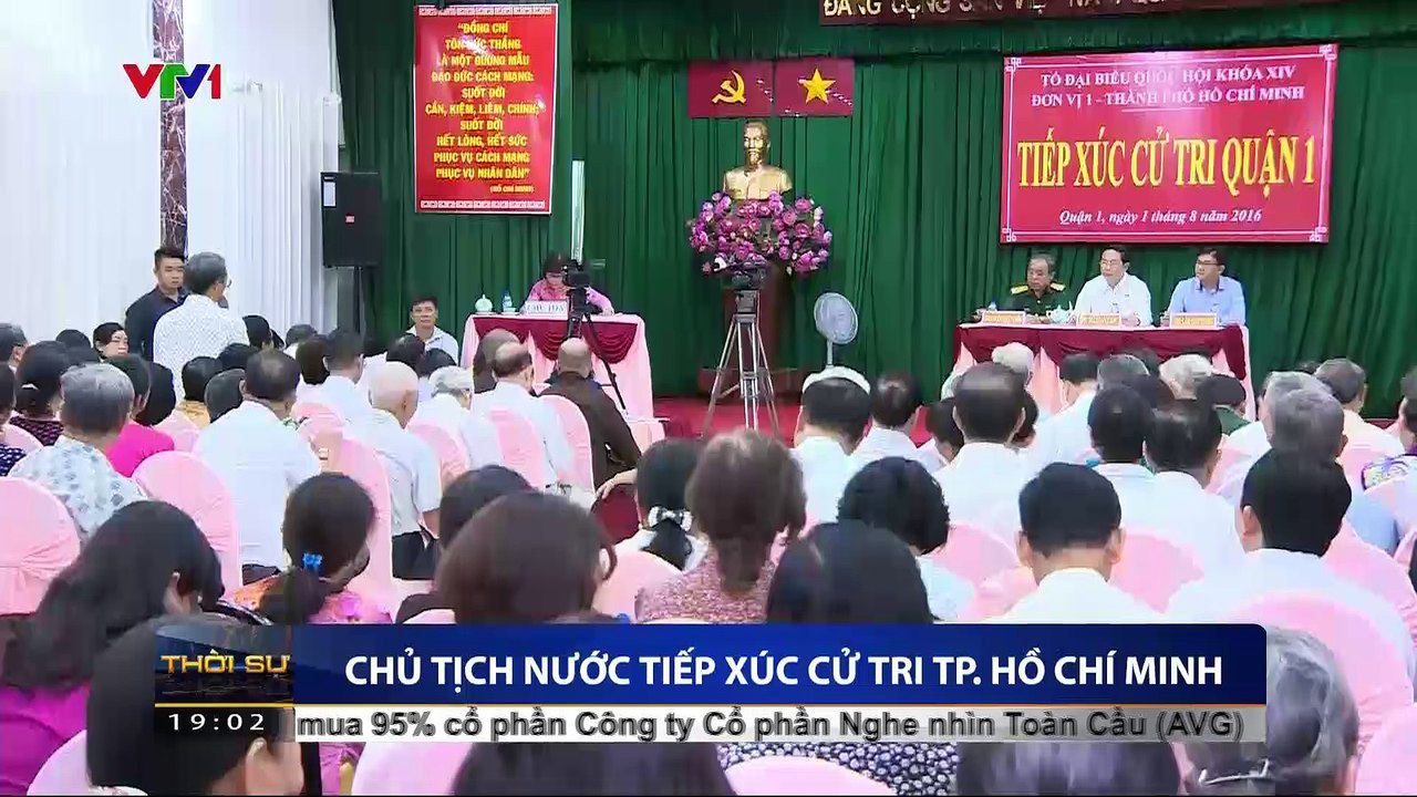 Chủ tịch nước Trần Đại Quang tiếp xúc cử tri TP.Hồ Chí Minh