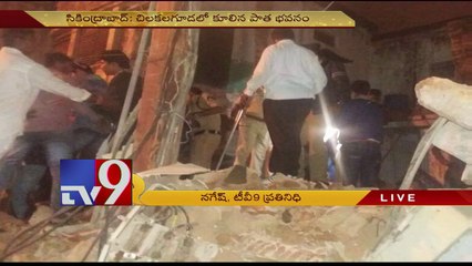 2 Killed as Old Building collapse in Hyderabad