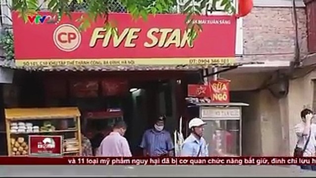 Trong phóng sự ngày hôm qua, chúng tôi đã gửi đến các bạn hình ảnh về một cơ sở chế biến xúc xích và pa tê bẩn. Khi thâm nhập cơ sở này chúng tôi đã thực sự kinh hãi khi chứng kiến và vẫn còn cảm thấy rùng mình đến tận bây giờ.