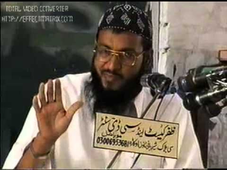 Janat Ki Nizary | Jannat ke Raste | by Molana Mohammad Sharif Elahbadi