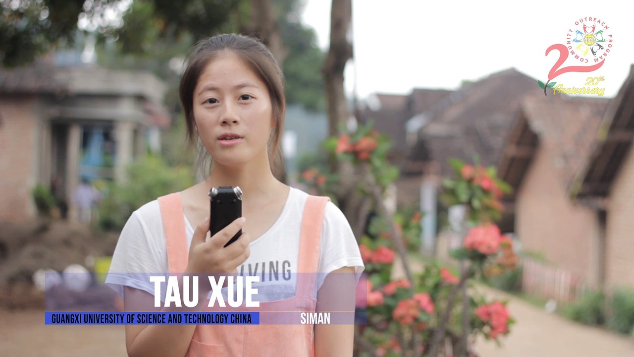 COP 2016 Testimonials - Tao Xue (Guangxi University Of Science And Technology China)