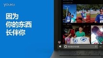 Windows 10 アップデート  当社は大バーゲンキャンペーンを開催いたします