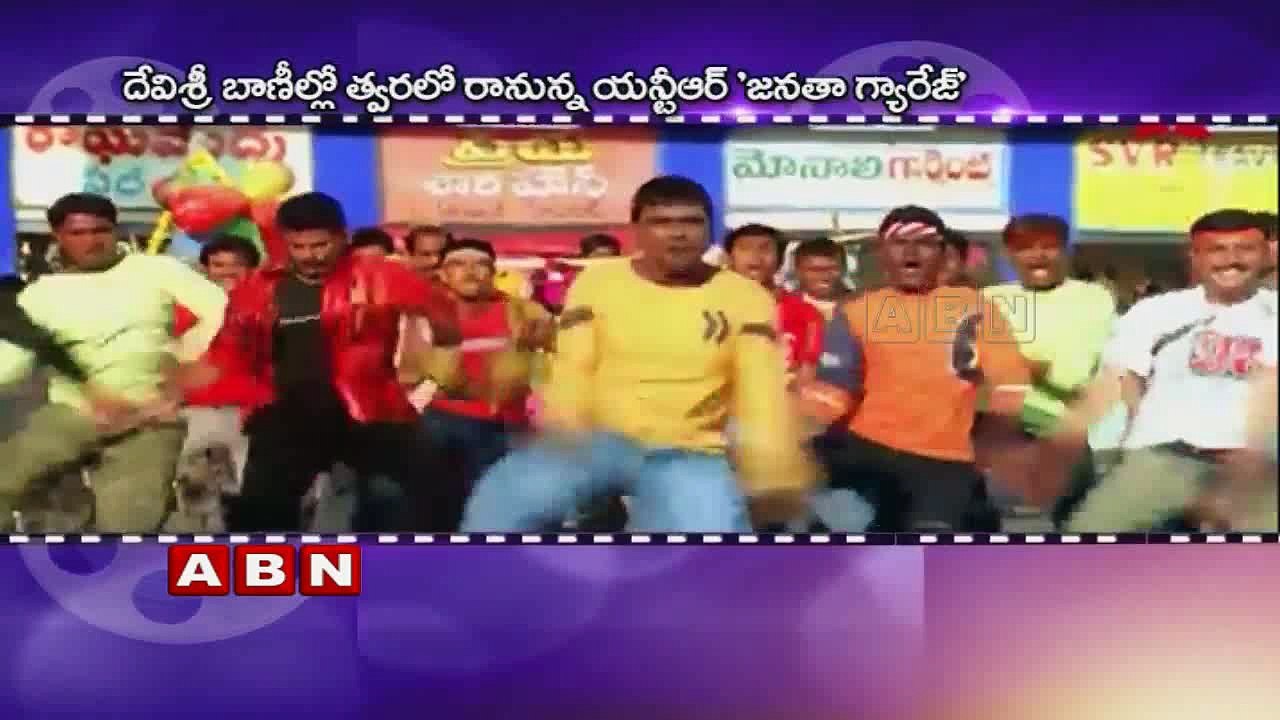 Birthday Wishes To Devi Sri Prasad