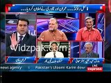 Arif hameed bhatti & ancher imran, criticize on laffafa journalists